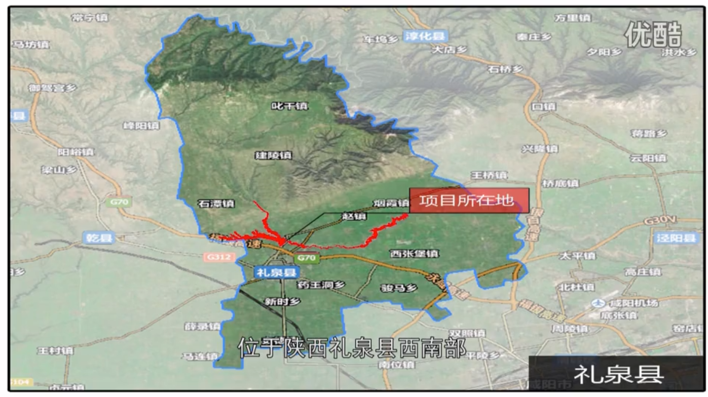 陕西礼泉甘河国家湿地公园