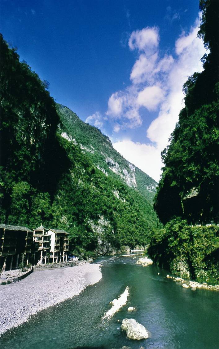 瓶壶山