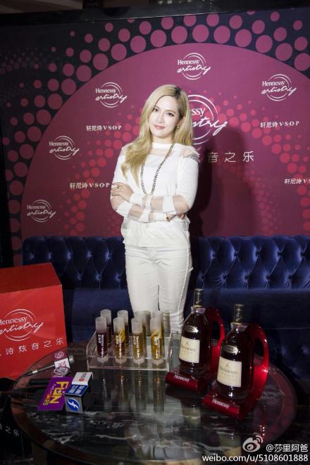  p>艾菲,1987年1月30日出生于广西壮族自治区南宁市,中国流行乐女歌手