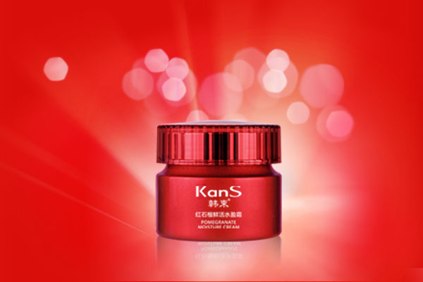 韩束红石榴系列