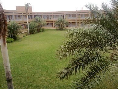 苏丹非洲国际大学