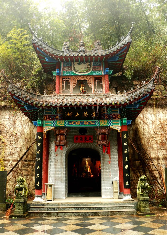  p>庐山 a href="#">莲花洞 /a>森林公园位于 a href="#" data-lemma