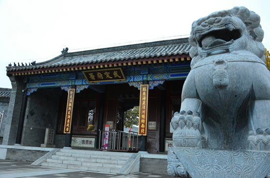 txl4nto">武定府,今 a target="_blank" href="/item/山东省/209822"