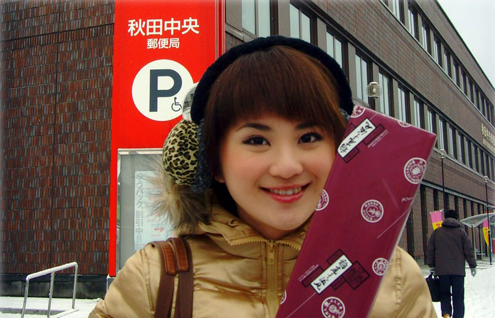 香港无线电视台 /a>制作的日本旅游电视节目,该节目是以美女王翠玲和 