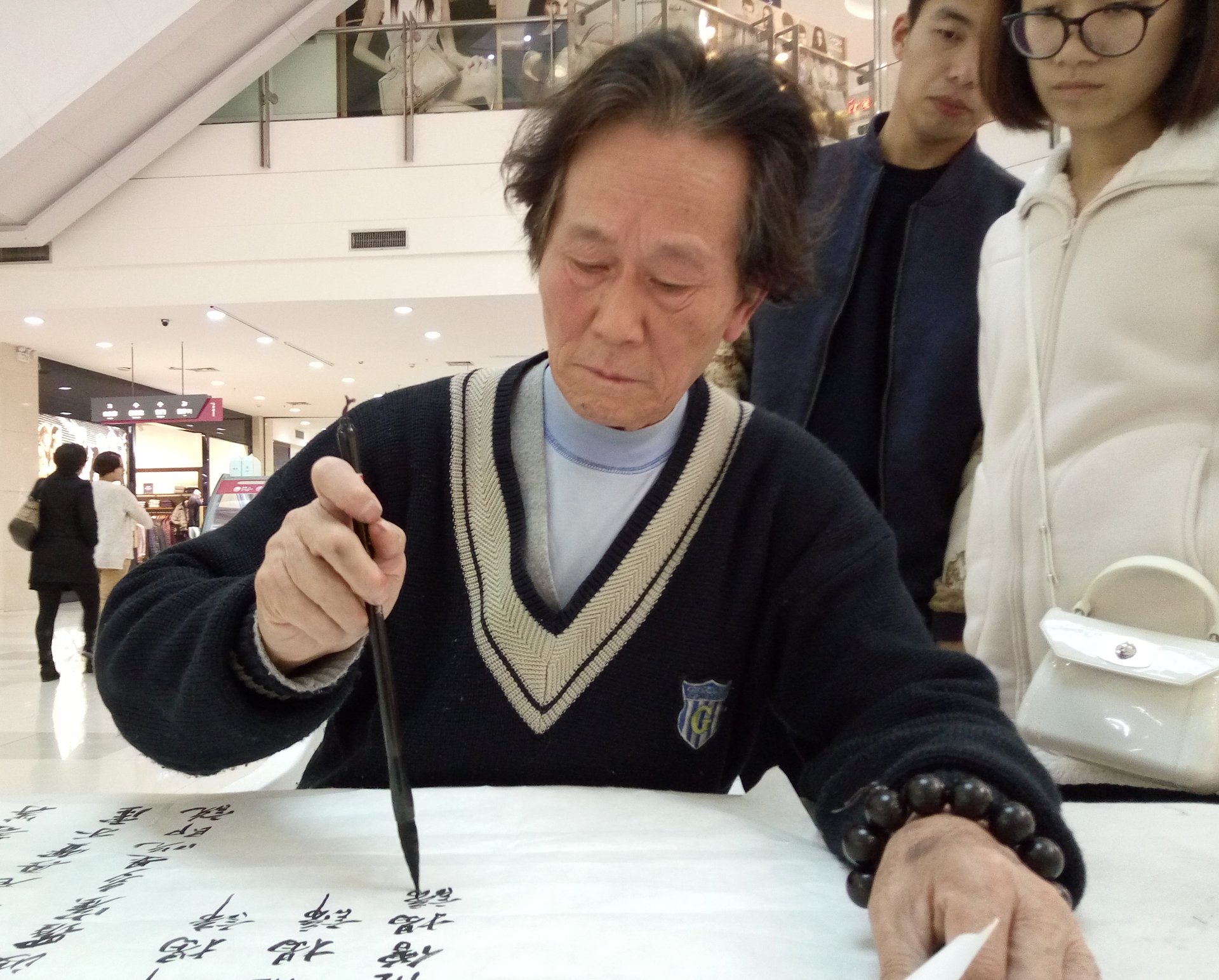  p>雷学锋,男,浙江省 a target="_blank" href="/item/安吉县/1243332