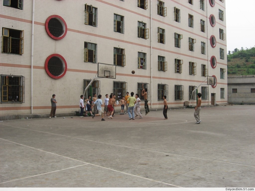  p data-id="gnbkad7gvx"> a target="_blank" href="/item/涟源二中