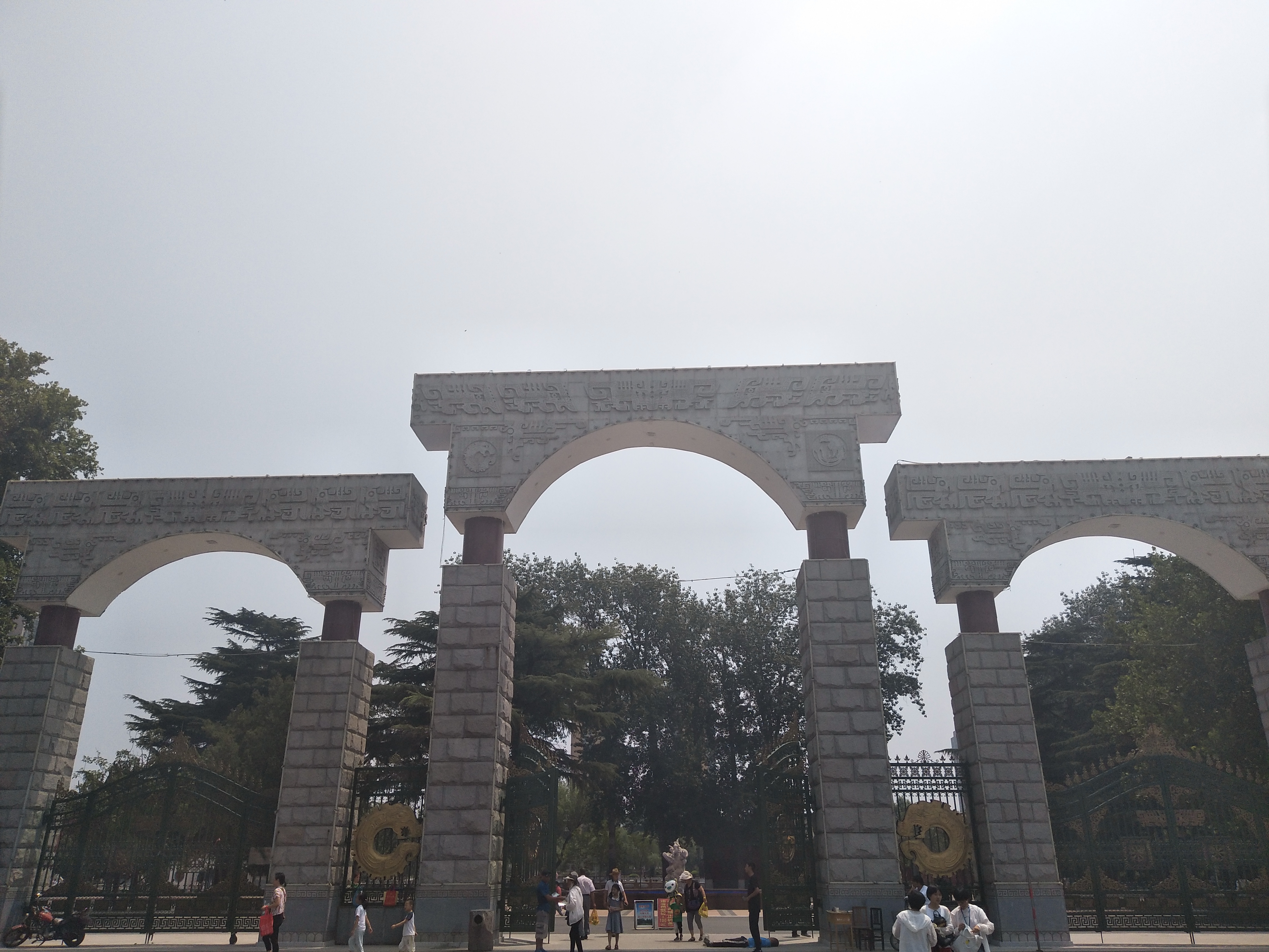 安阳市人民公园