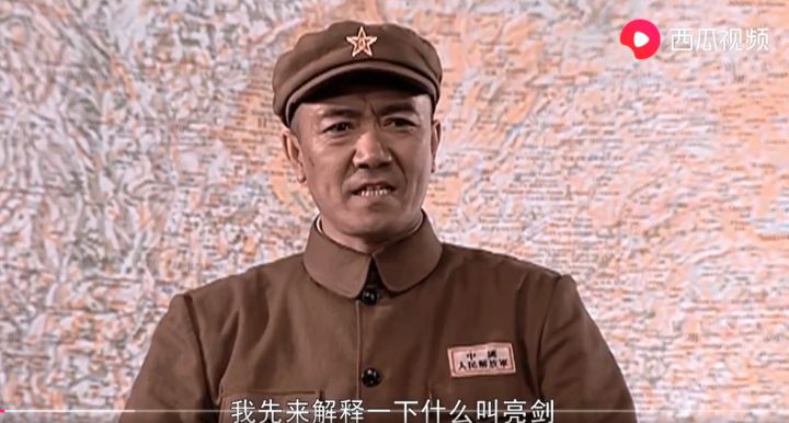 《亮剑》为何是公认的抗战剧第一经典？亮剑精神永存！_百科TA说