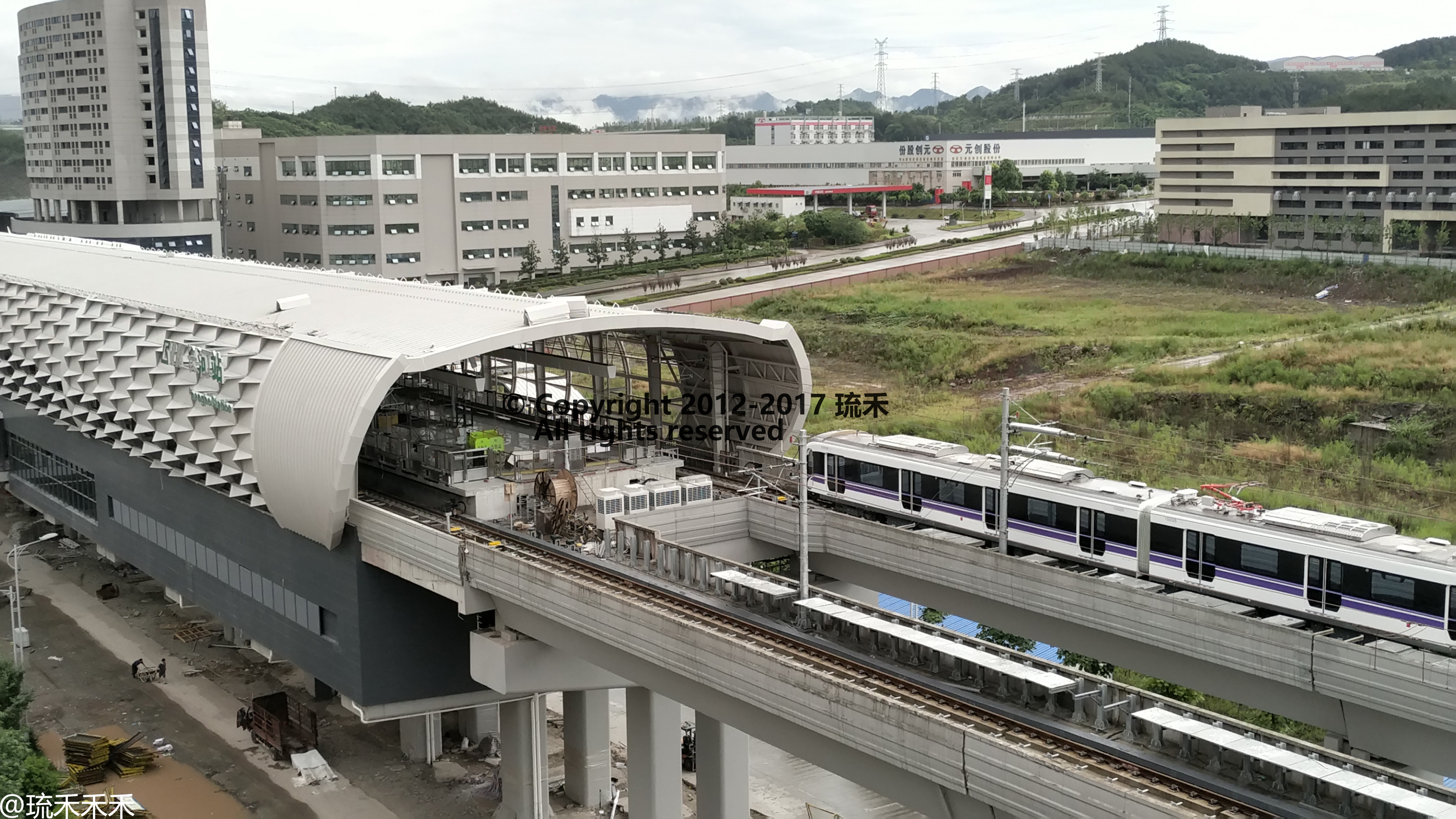 重庆地铁10号线