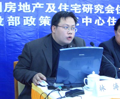 1998年毕业于 a target="_blank" href="/item/北京科技大学/136975"