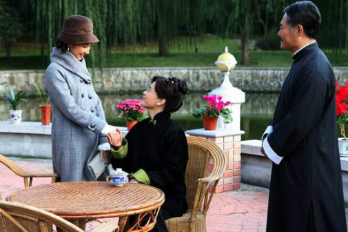 女人的战争（2009年沈悦执导的电视剧）_百度百科