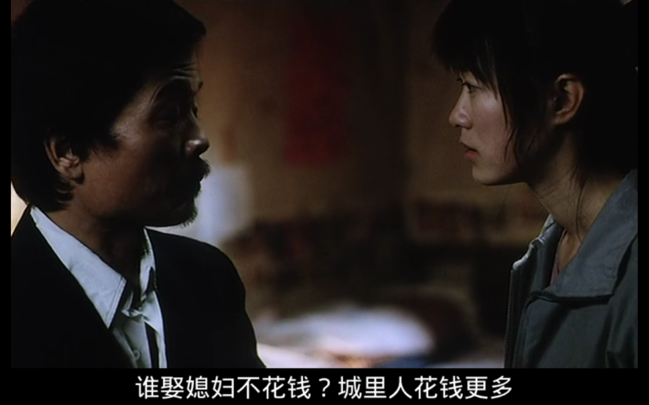  p>《盲山》是由studio canal公司于2007年11月23日在 a href="#"