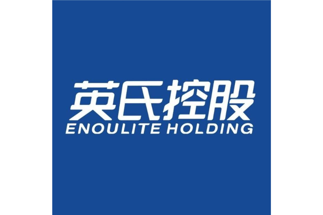 英氏控股商标纠纷与品牌价值评估分析