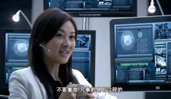 美真,中国科幻特摄剧《 a target="_blank" href="/item/铠甲勇士光影