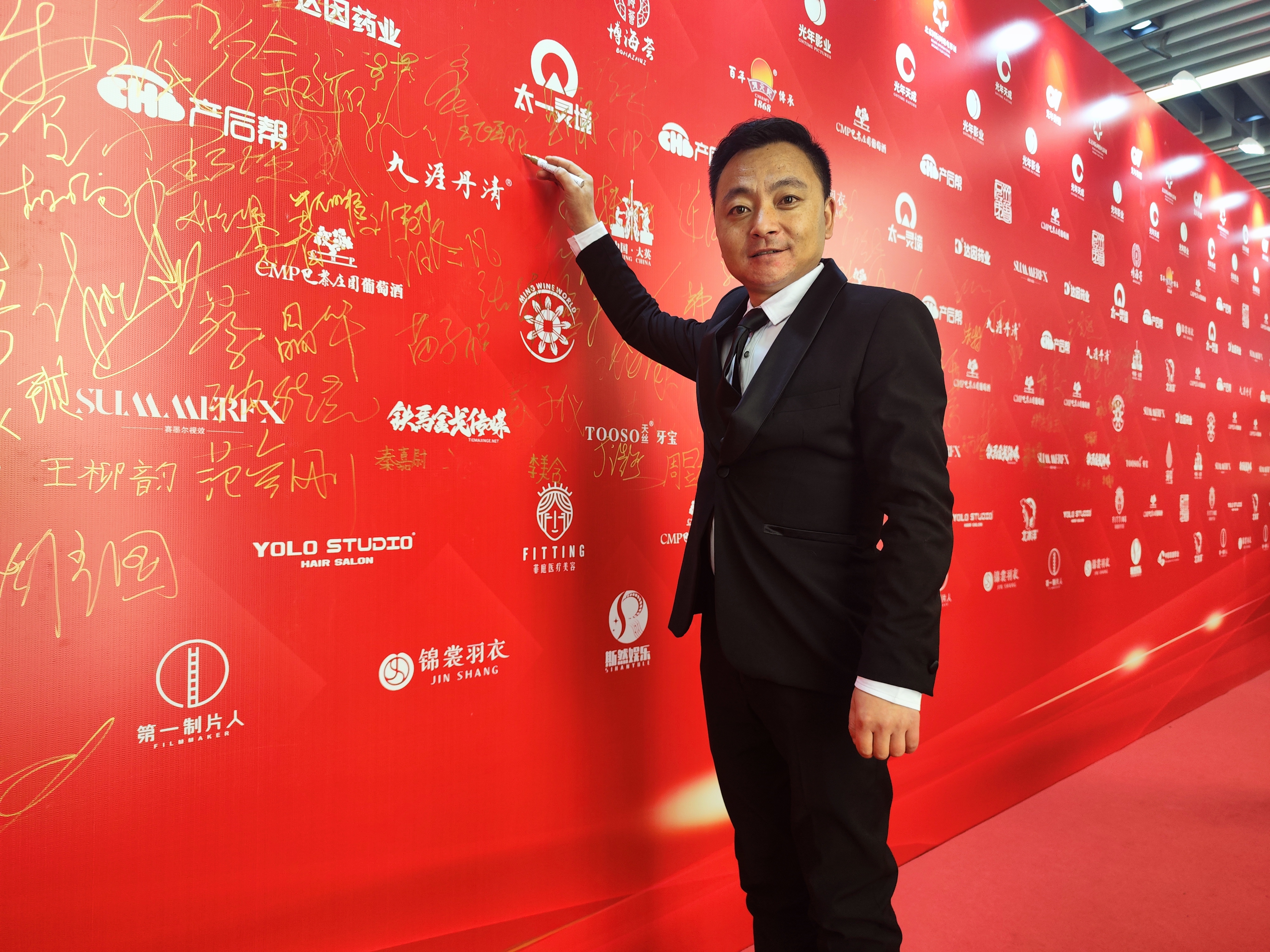 王成