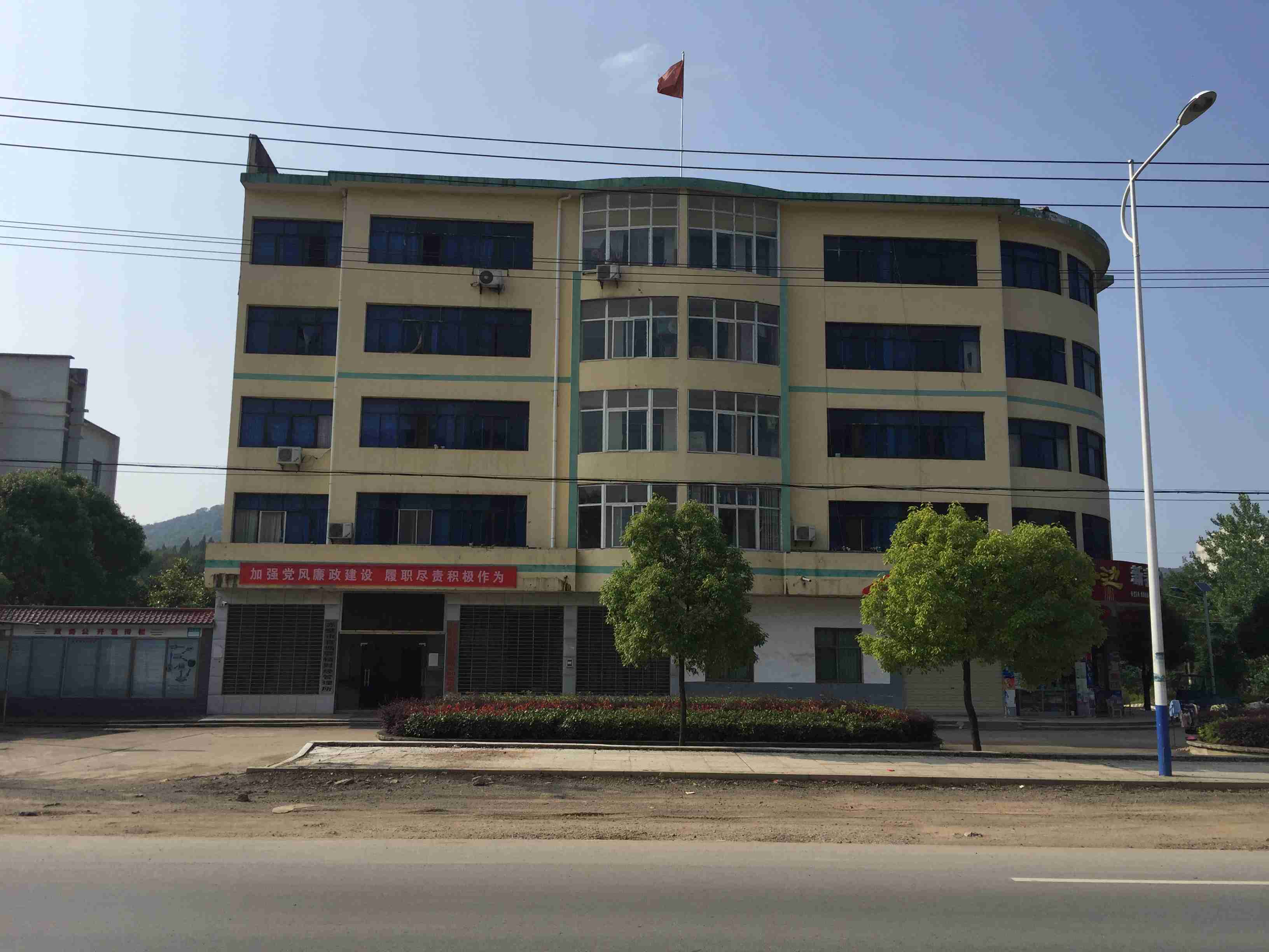  p data-id="gnbp4xpb1b">官塘驿镇,隶属于湖北省咸宁市赤壁市,地处 a