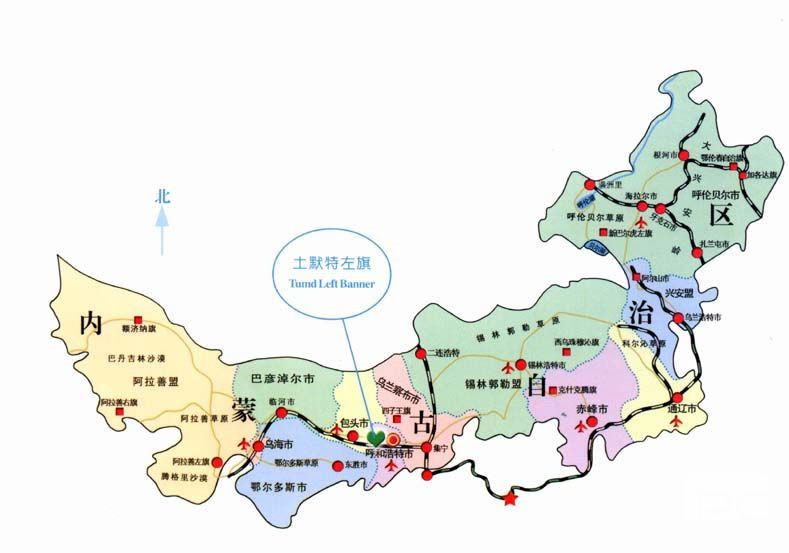  p>土默特左旗,简称土左旗,呼和浩特市辖旗.