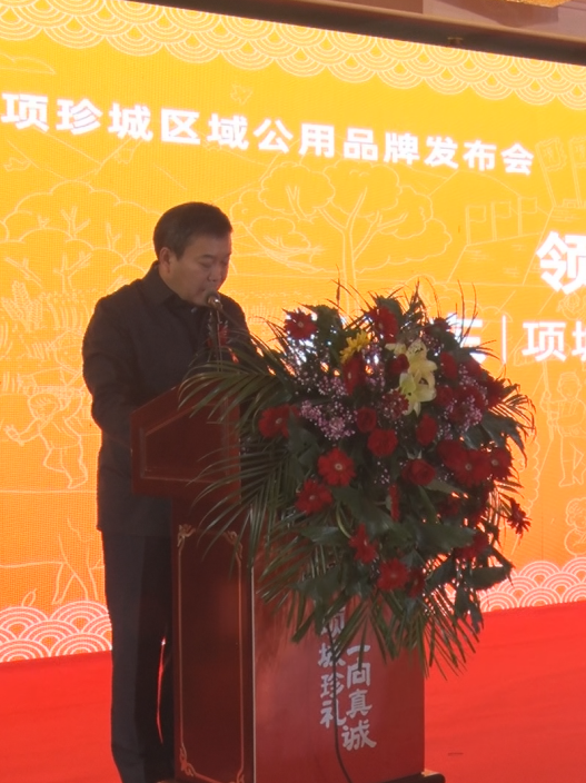  p data-id="smobvuhkbtmv">韩卫东,曾任周口市项城市副市长. /p>