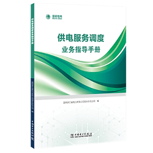 外貿出口退稅數據無備份怎么辦_數據備份的意義有哪些_鈦備份能備份應用數據嗎