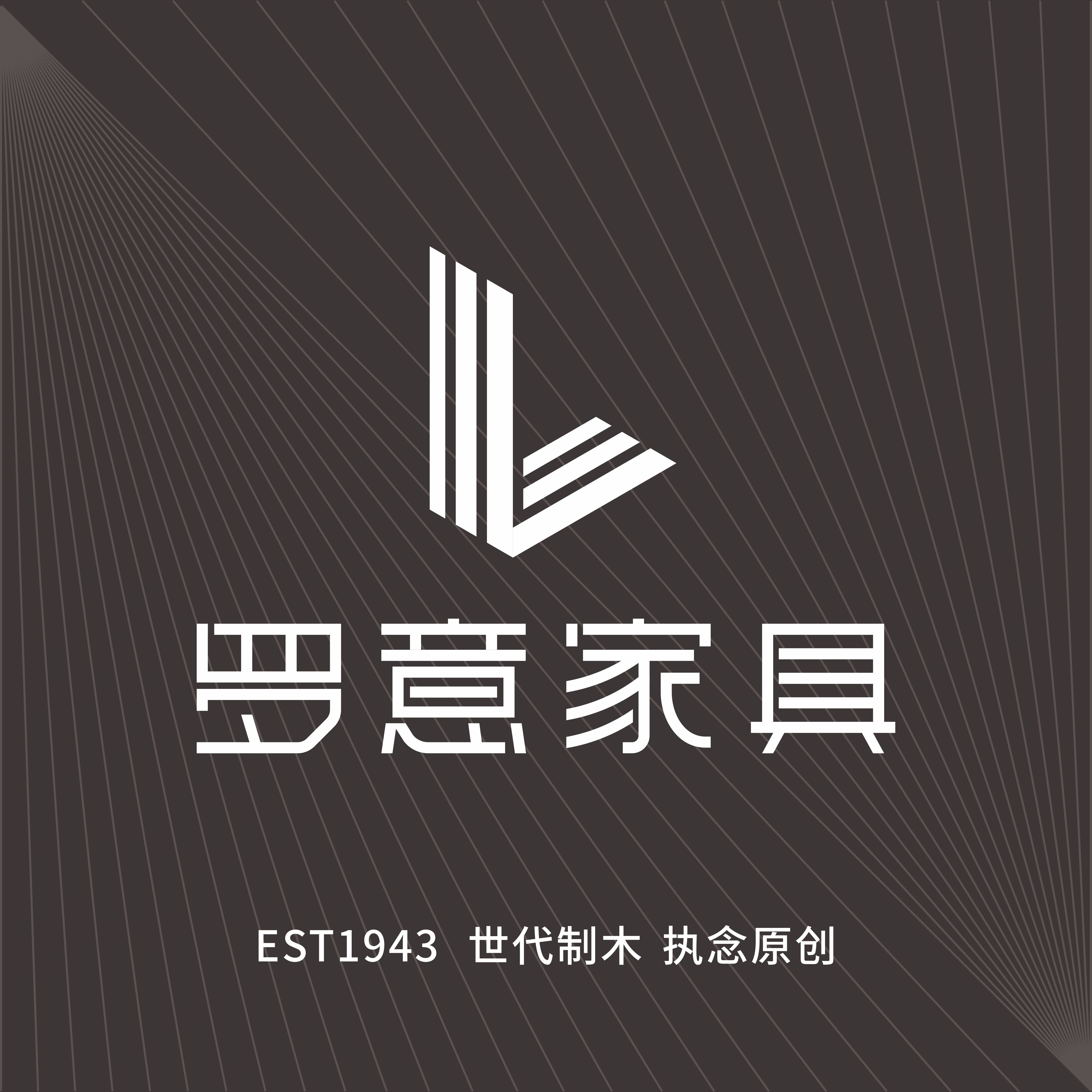  p data-id="gnbjkzsx0q">罗意,由四川罗意家具有限责任公司注册成立