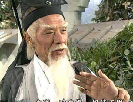 张三丰（中国道教武当派、三丰派祖师）_百度百科