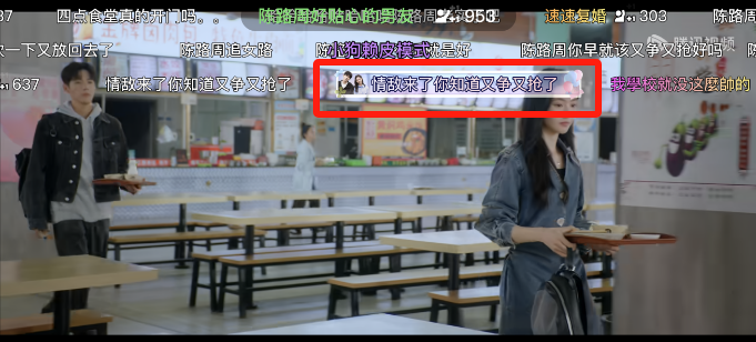 这部青春剧凭什么让观众直呼“太真实”？_百科TA说