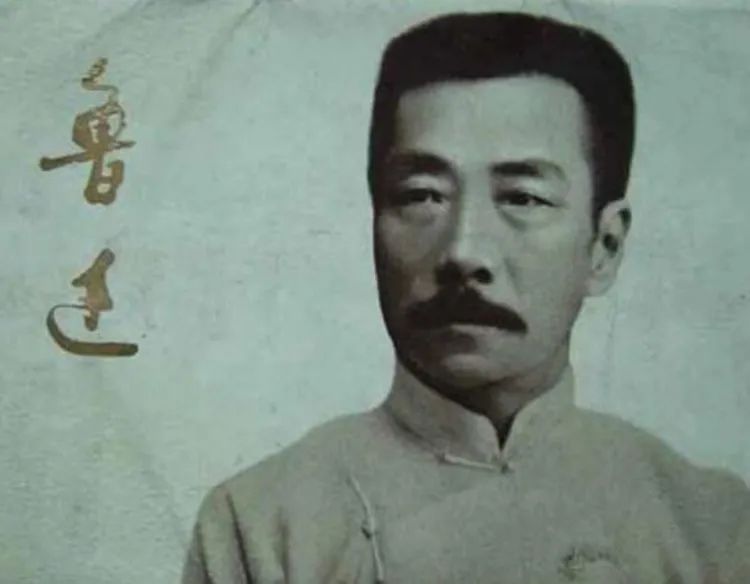 周作人：一个才华横溢的大汉奸_百科TA说