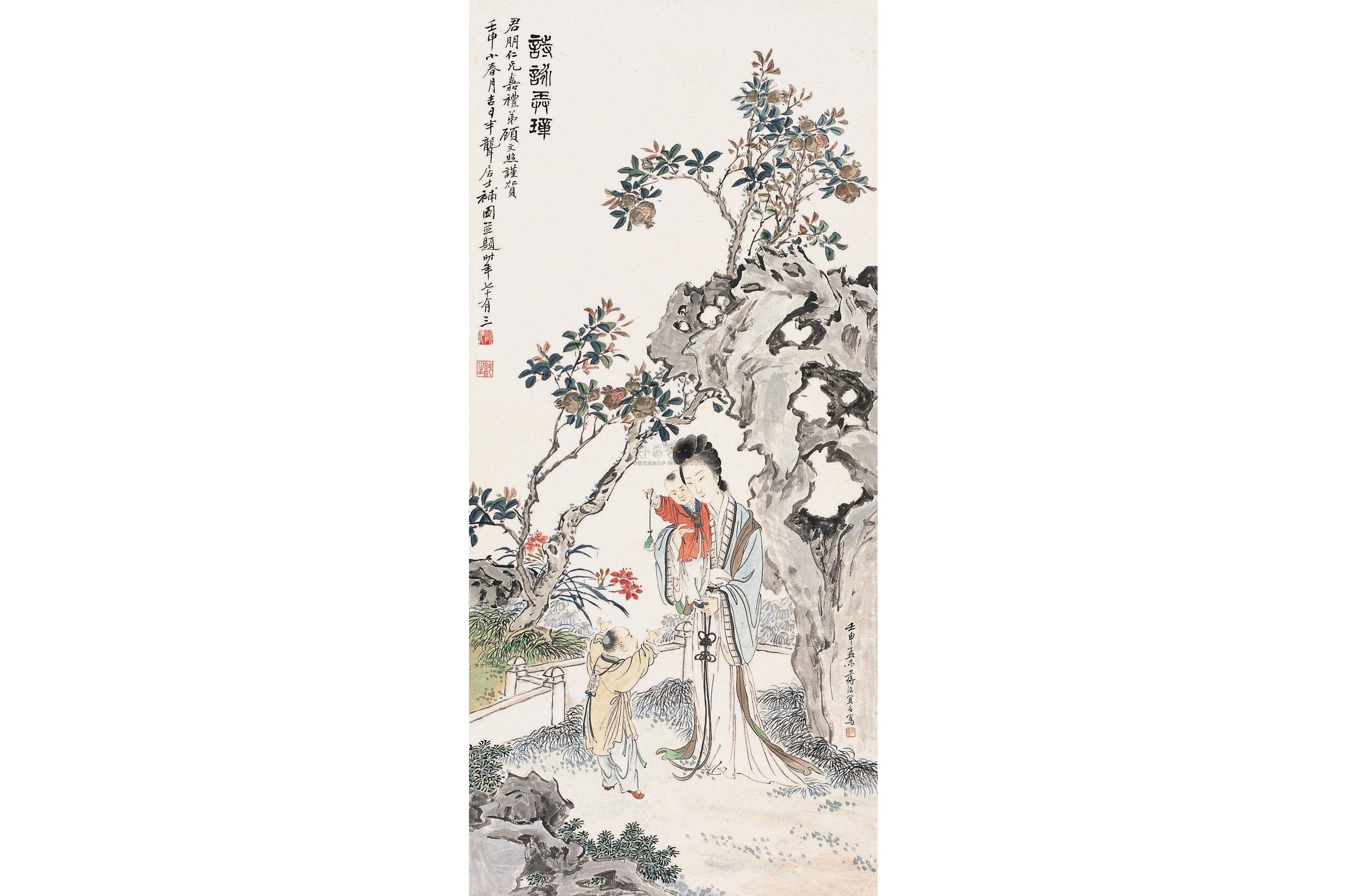  p>《诗詠弄璋》是颜元创作的绘画作品. /p>