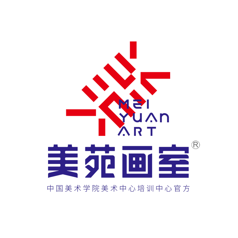 美苑画室
