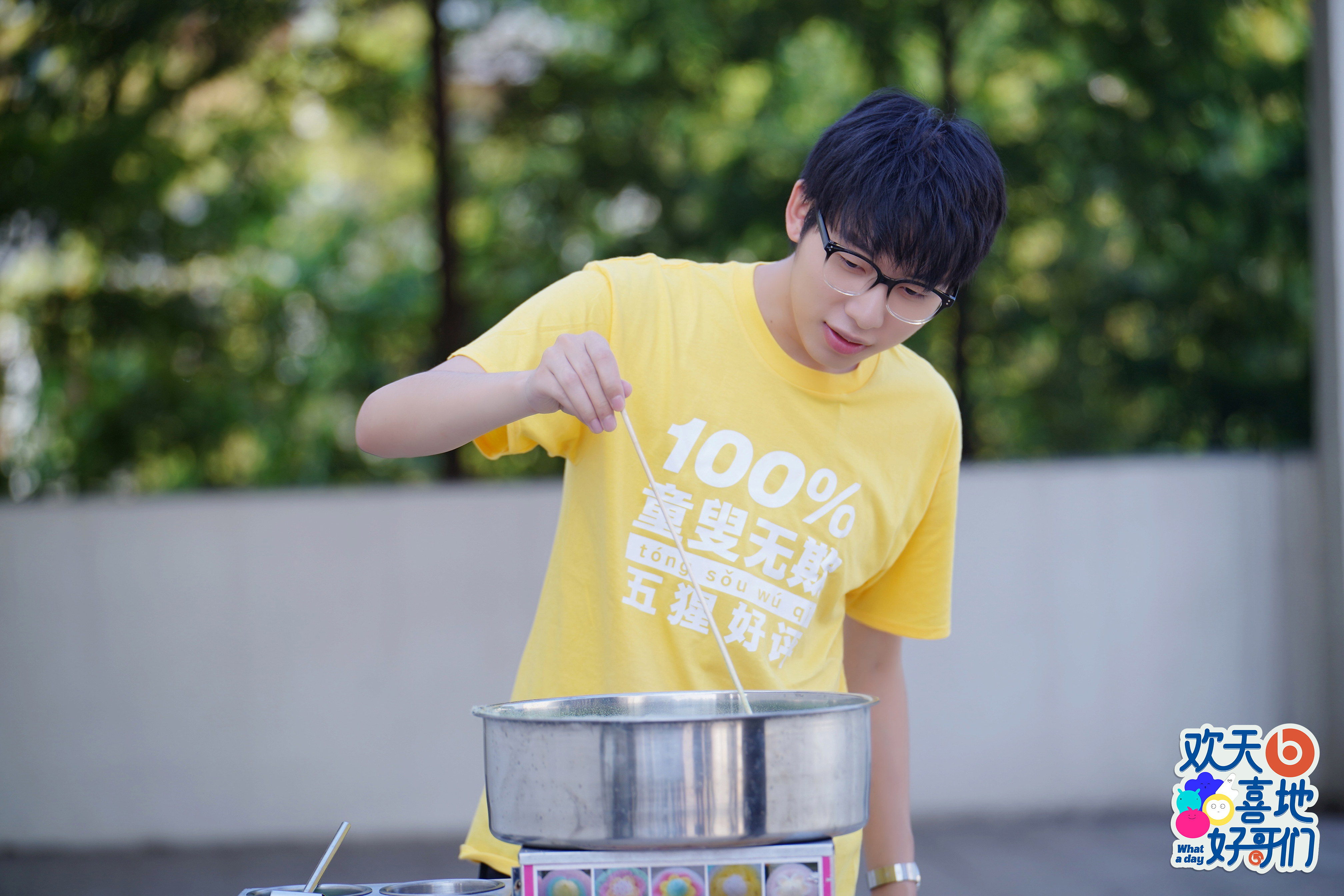 target="_blank" href="/item/中国boy超级大猩猩/24253339" data