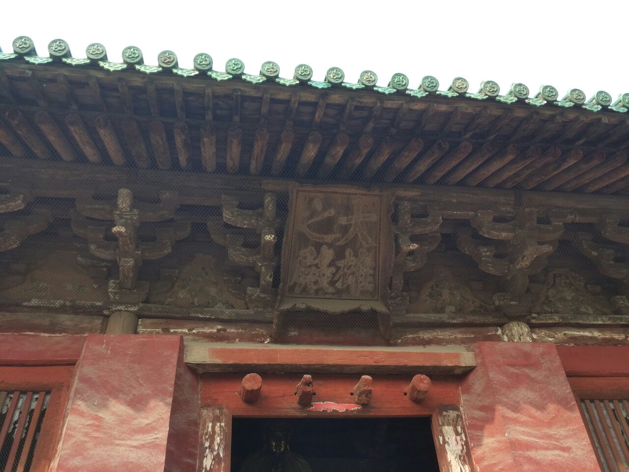 慈胜寺