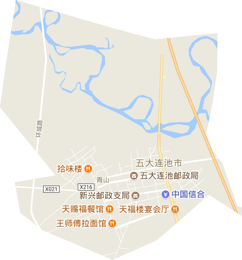 青山街道