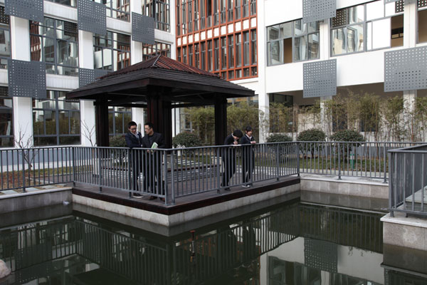 宁波市第三中学