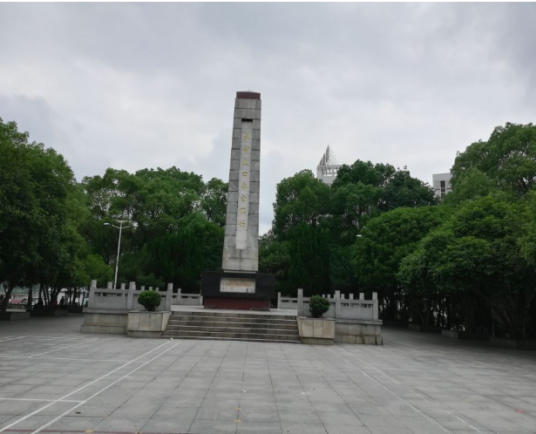 永兴县烈士陵园_百度百科