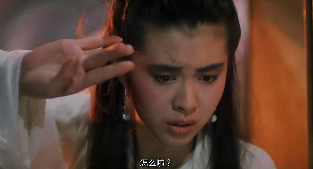 聂小倩