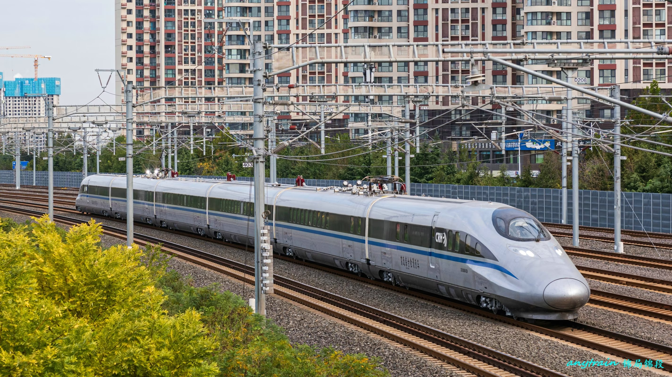 高速综合检测列车