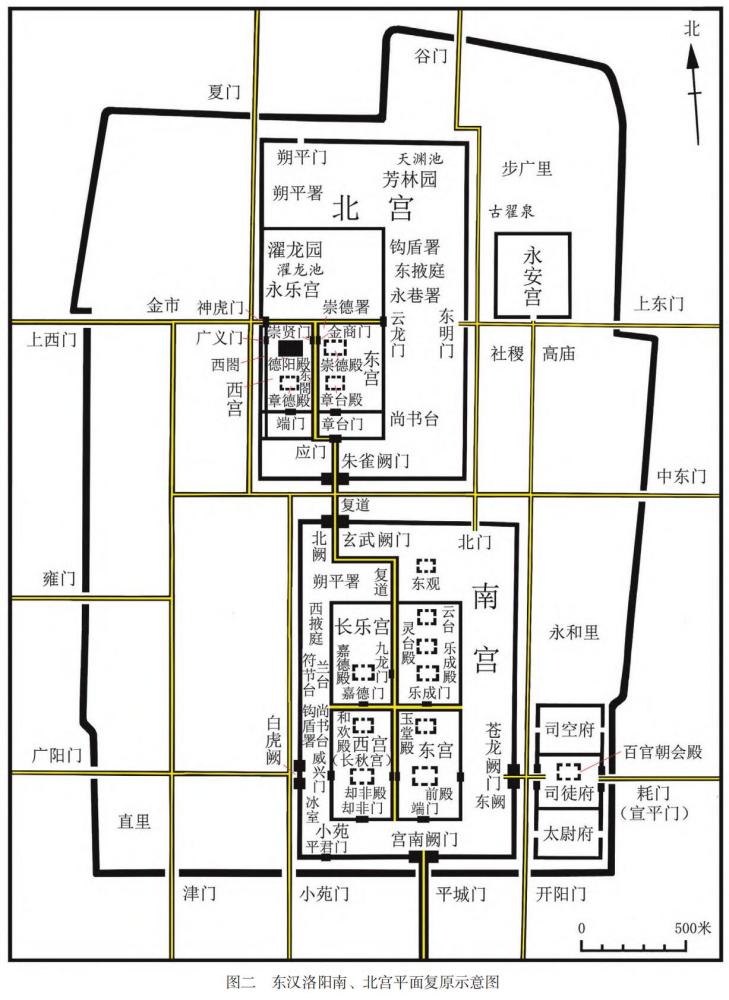 南宫（西周至东汉时期宫殿）_百度百科