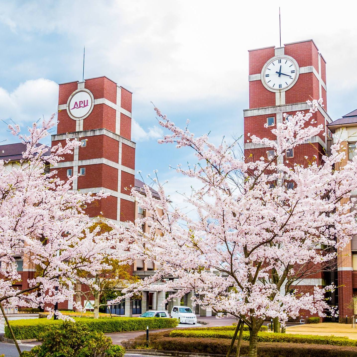 立命 馆 亚洲 太平洋 大学