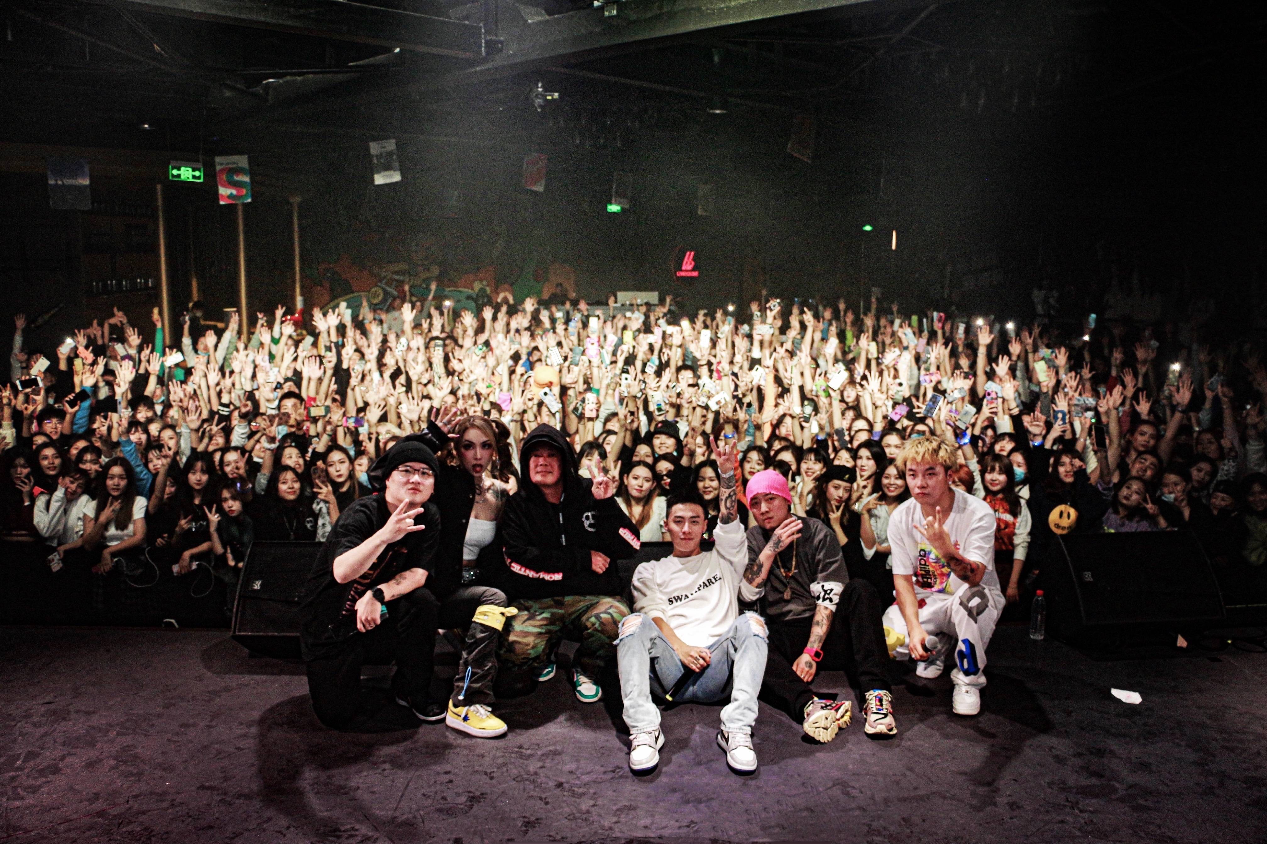 id="sn1meqfosgbk">中国内地嘻哈说唱男歌手<p