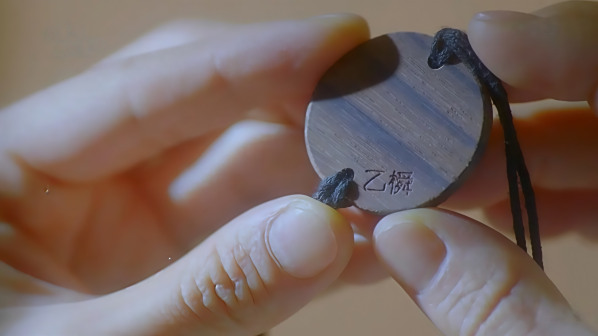 《可爱恐惧》剧照