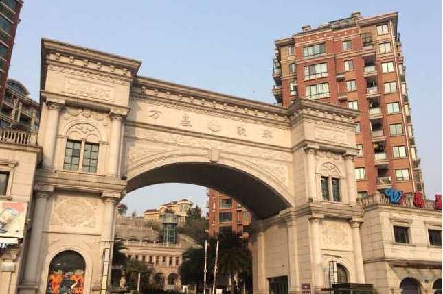  p>万基欧郡是位于青田青田油竹新区的一个小区. /p>