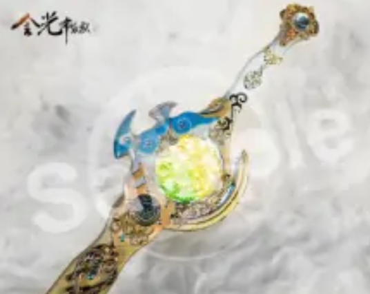 文殊剑_百度百科