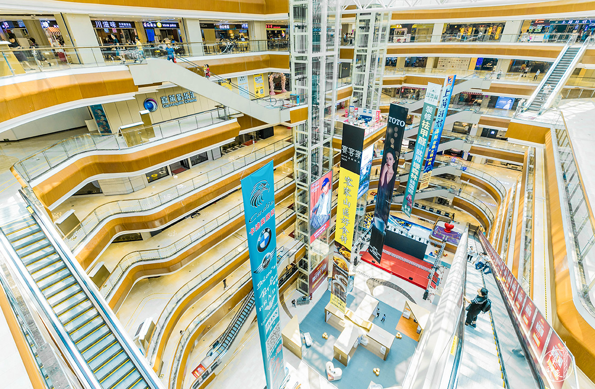 安华汇是<a target=