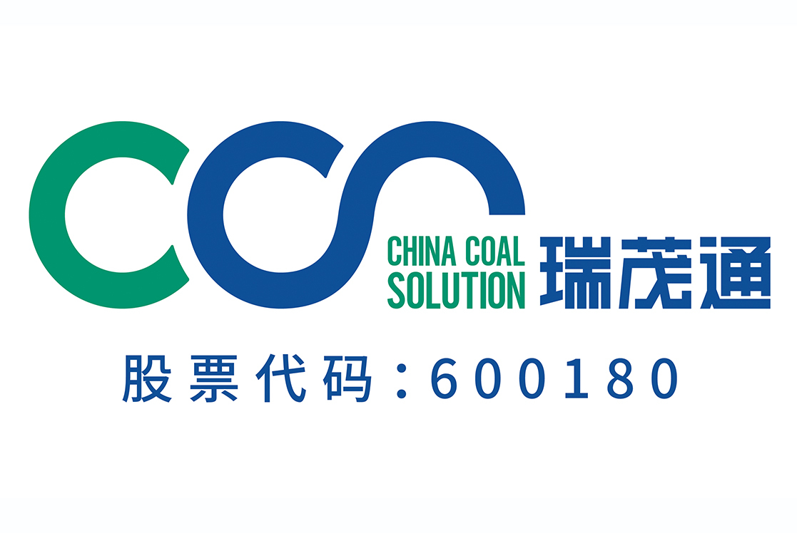 供应链管理股份有限公司 /a>(股票代码600180)是中国a股大宗商品 a