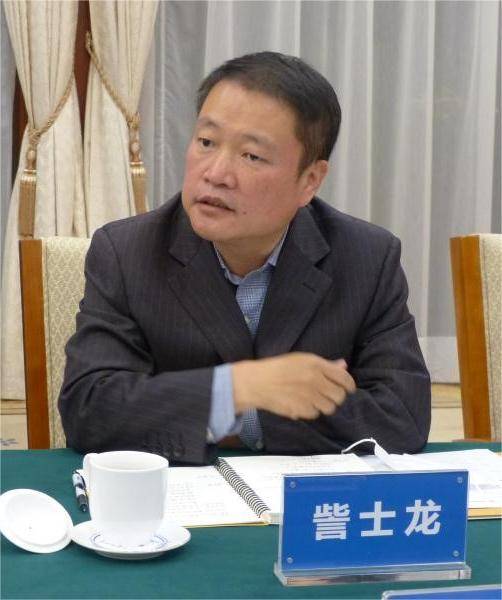 訾士龙_百度百科