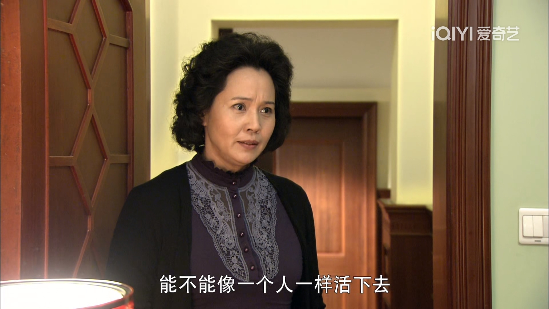 data-id="tduoyqhdpxvl">张茵,电视剧《门·第》中的女配角,由沈慧芬