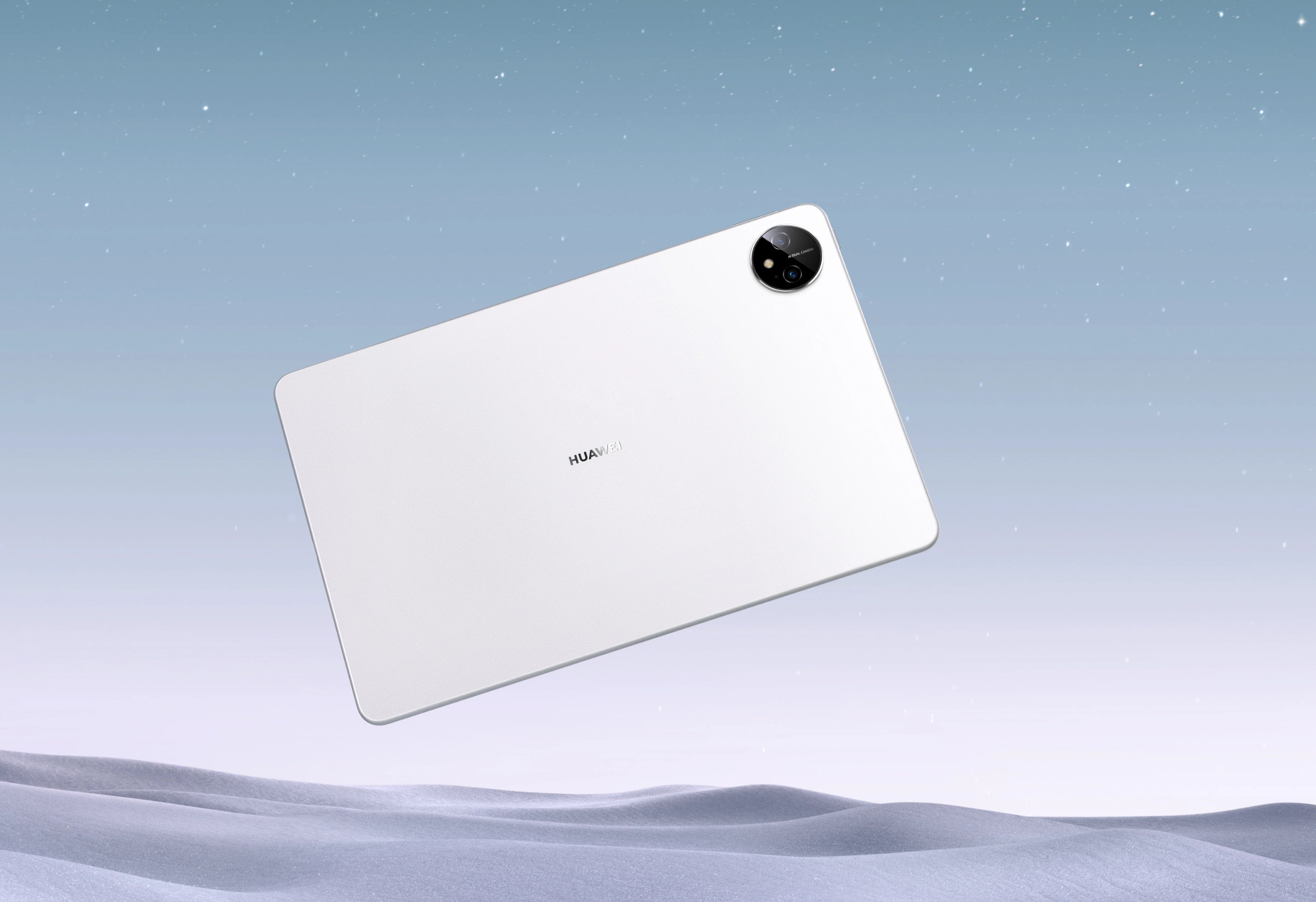 matepad pro 11,是 a target="_blank" href="/item/华为公司/8099193