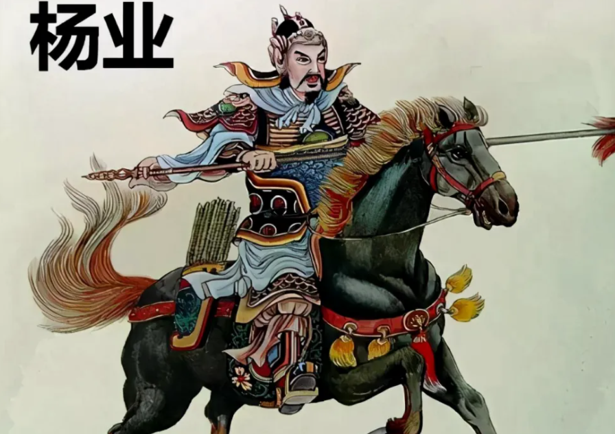 北汉杨业为何投降北宋，后来怎么样了_百科TA说