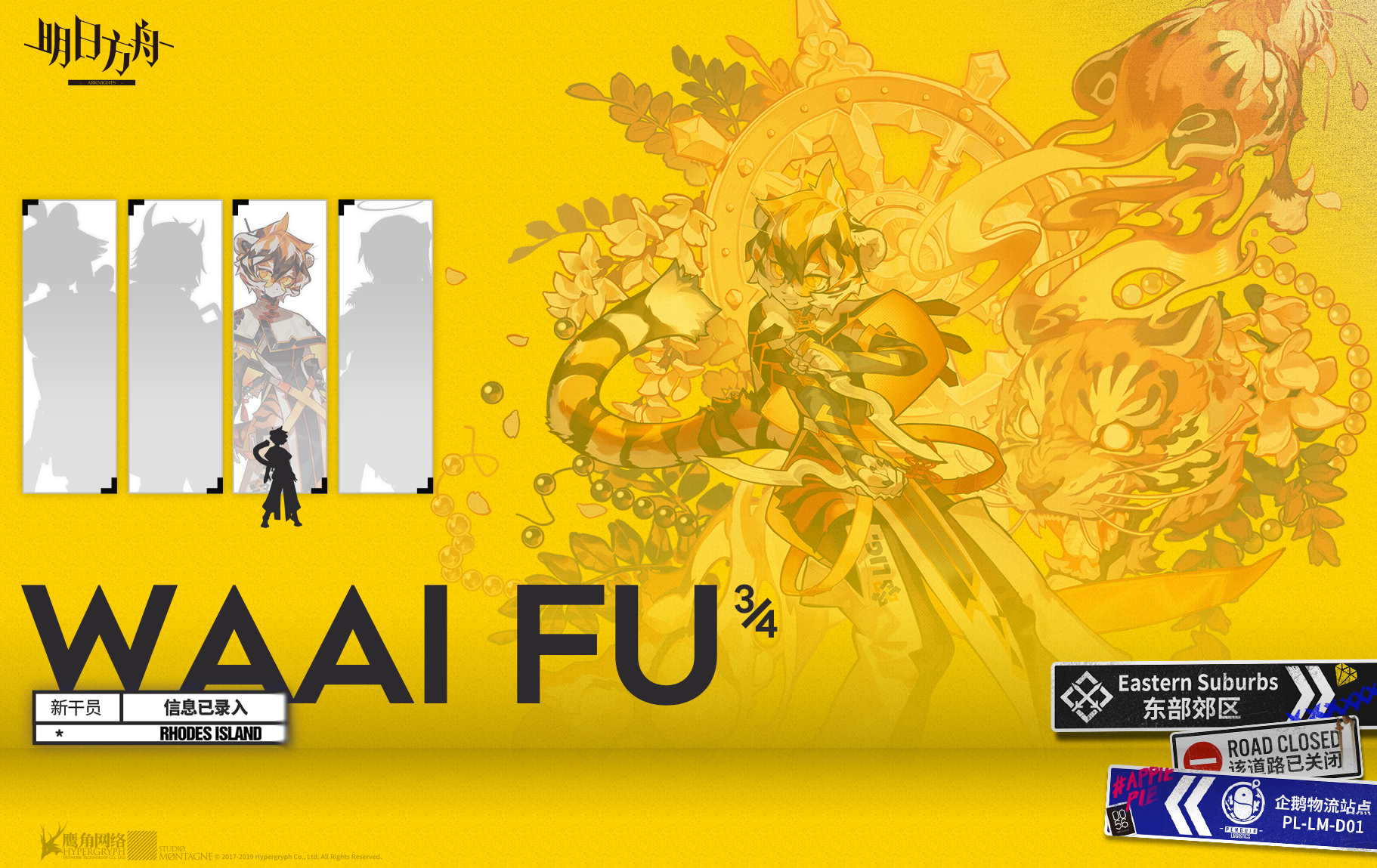  p>槐琥是手机游戏《 a target="_blank" href=