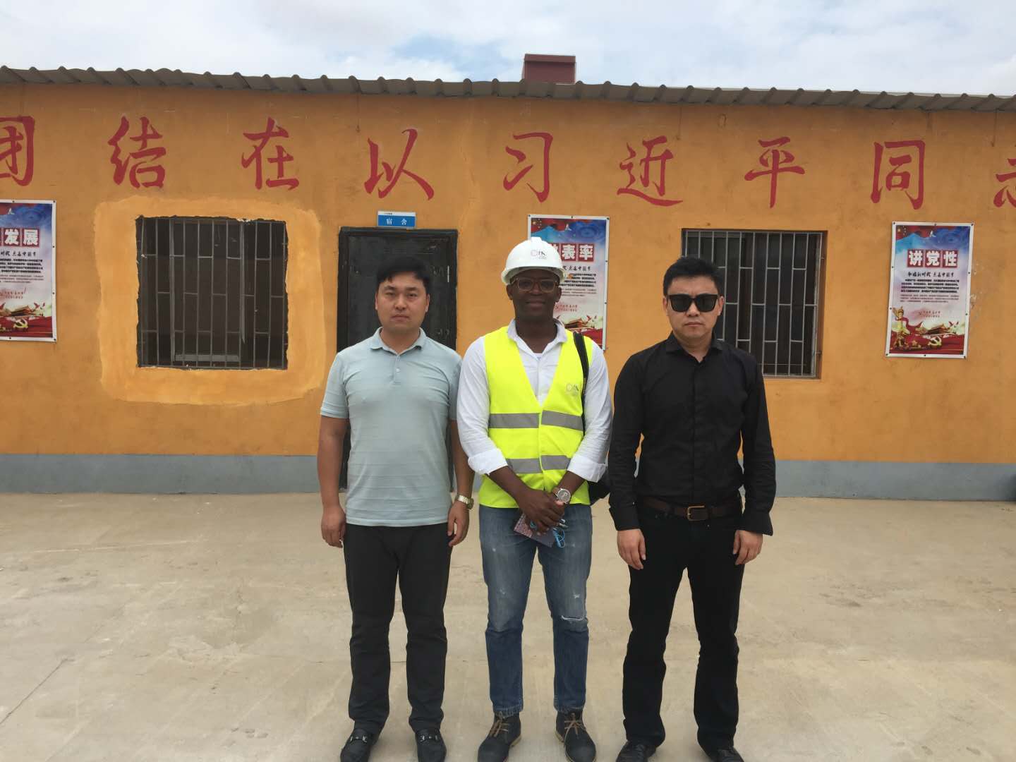 国家一级注册结构工程师,正 a target="_blank" href="/item/高级工程